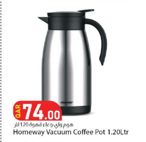 available at Dana Market in Qatar - Al Shamal