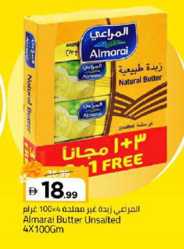available at Mark & Save in UAE - Dubai