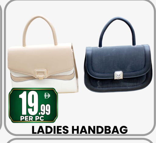 available at Centro Discount Center in UAE - Sharjah / Ajman