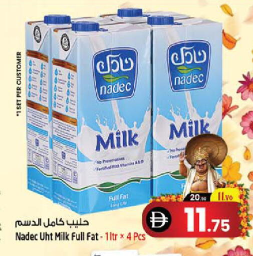 available at SAFARI HYPERMARKET  in UAE - Ras al Khaimah