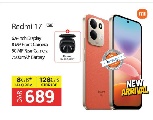 available at كنز ميني مارت in قطر - الريان