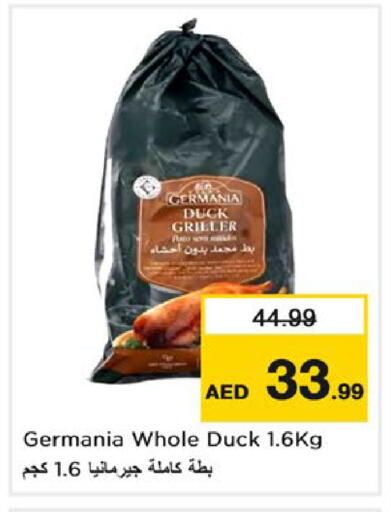 available at Nesto Hypermarket in UAE - Fujairah