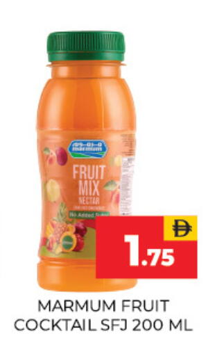 available at Adil Supermarket in UAE - Sharjah / Ajman