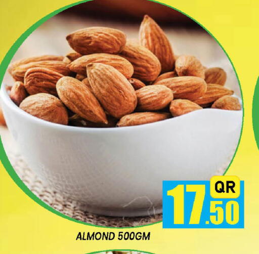 available at دوحة ستوب انح شوب هايبرماركت in قطر - الدوحة