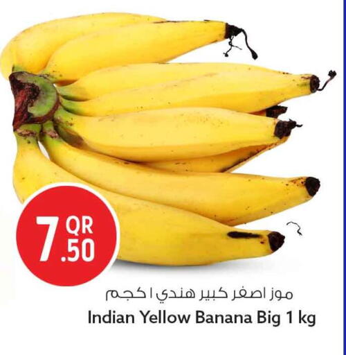 Banana from India available at Safari Hypermarket in Qatar - Doha