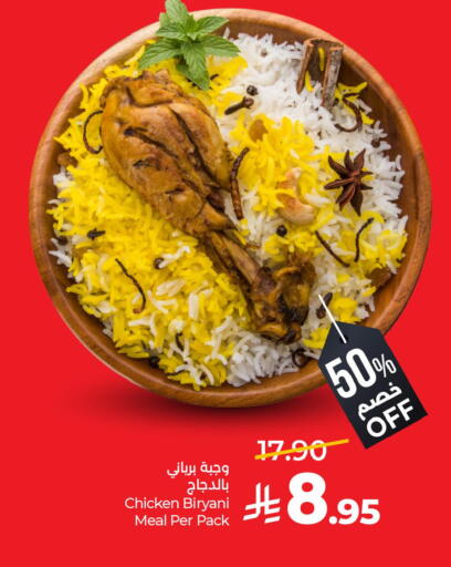 available at لولو هايبرماركت in مملكة العربية السعودية, السعودية, سعودية - حفر الباطن