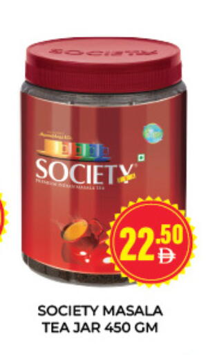 available at Adil Supermarket in UAE - Sharjah / Ajman