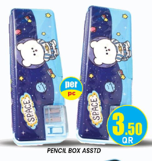 available at Doha Stop n Shop Hypermarket in Qatar - Al Wakra