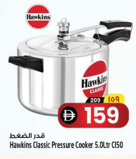 available at Safari Hypermarket  in UAE - Dubai
