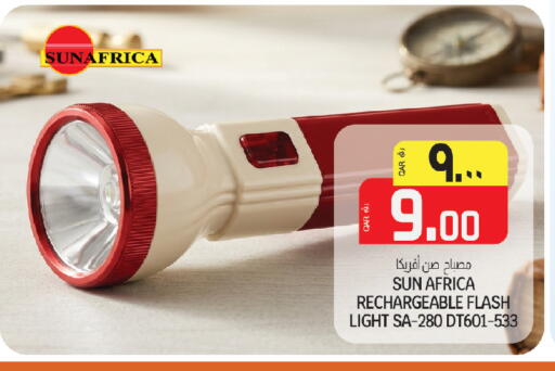 available at Kenz Mini Mart in Qatar - Al Shamal