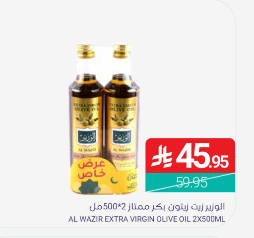 available at Muntazah Markets in KSA, Saudi Arabia, Saudi - Dammam