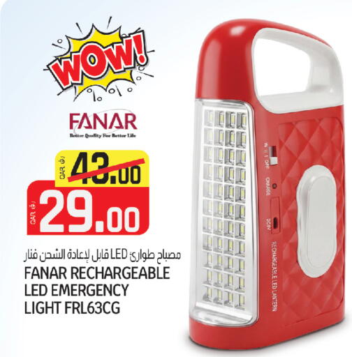 available at Kenz Mini Mart in Qatar - Al Shamal