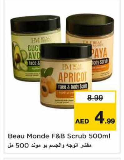 Apricot available at Nesto Hypermarket in UAE - Sharjah / Ajman