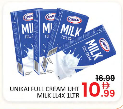 available at Al Madina  in UAE - Dubai