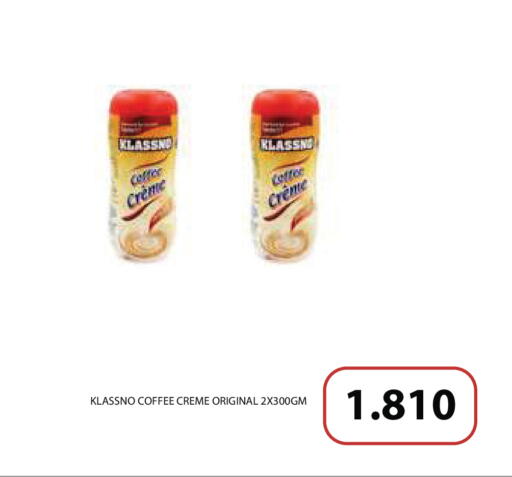available at Ramez in Bahrain