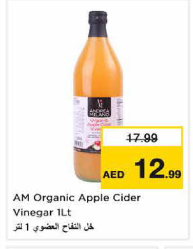 Apple available at Nesto Hypermarket in UAE - Sharjah / Ajman
