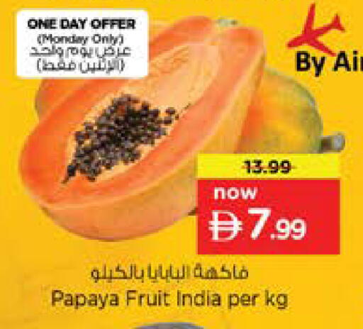 Papaya from India available at Nesto Hypermarket in UAE - Sharjah / Ajman
