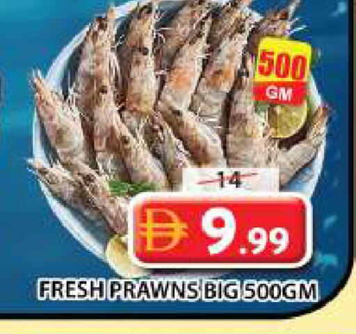 available at Grand Hyper Market in UAE - Sharjah / Ajman