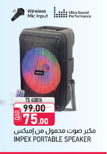 available at Kenz Mini Mart in Qatar - Al Daayen
