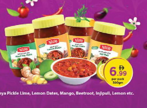 Lemon Mango Beetroot available at Nesto Hypermarket in UAE - Fujairah