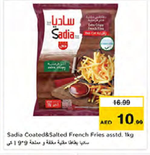 available at Nesto Hypermarket in UAE - Sharjah / Ajman