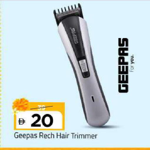 available at Mark & Save in UAE - Abu Dhabi