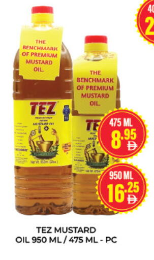 available at Adil Supermarket in UAE - Sharjah / Ajman