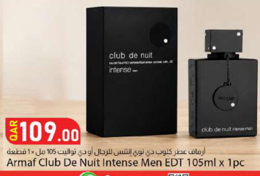 available at Dana Market in Qatar - Al Rayyan
