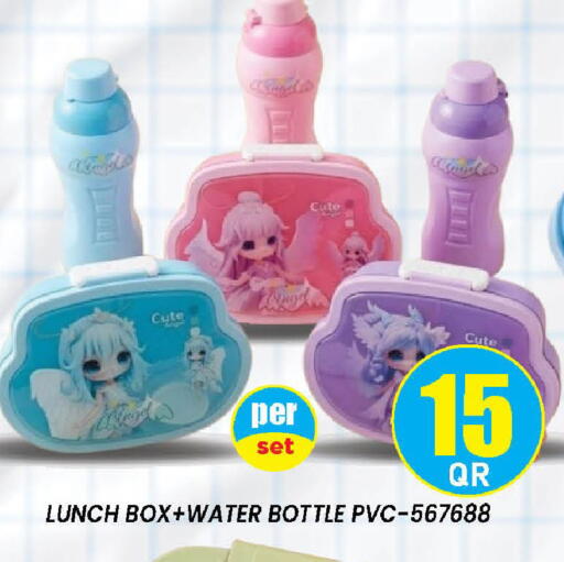 available at Doha Stop n Shop Hypermarket in Qatar - Al Wakra