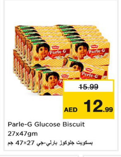 available at Nesto Hypermarket in UAE - Umm al Quwain