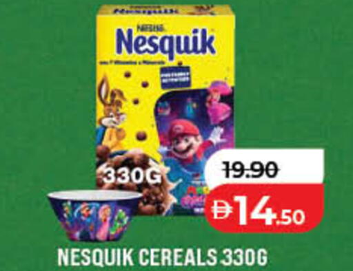 available at Lulu Hypermarket in UAE - Fujairah