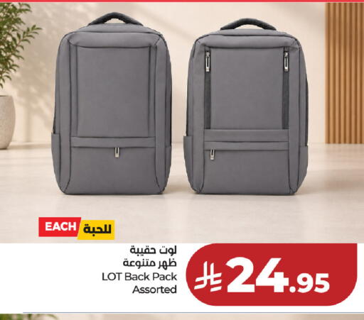 available at LOT in KSA, Saudi Arabia, Saudi - Hafar Al Batin