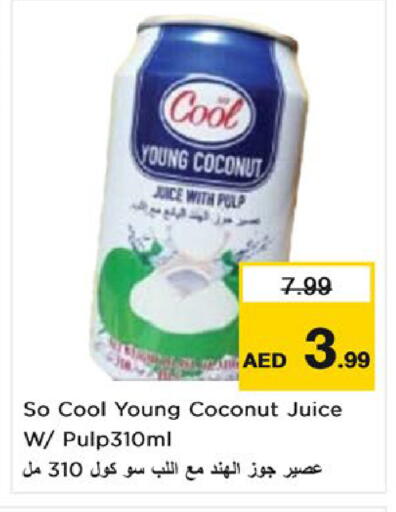 Coconut available at Nesto Hypermarket in UAE - Umm al Quwain