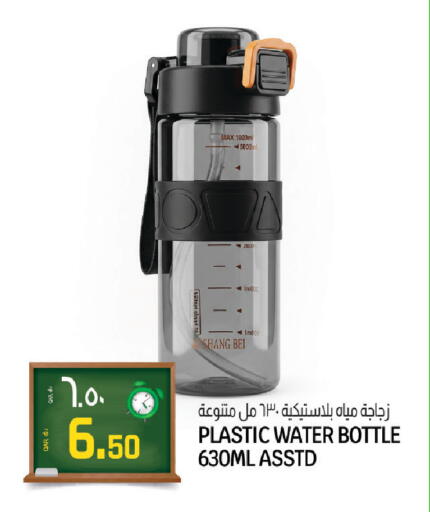 available at كنز ميني مارت in قطر - الشحانية