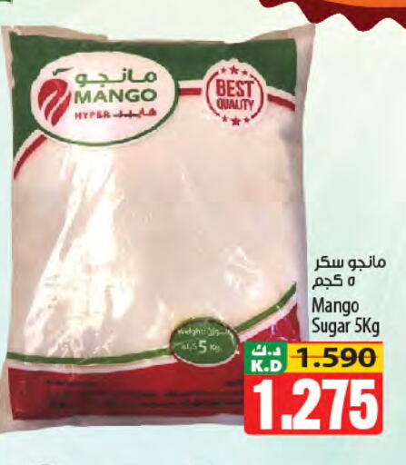 Mango available at مانجو هايبرماركت in الكويت - مدينة الكويت