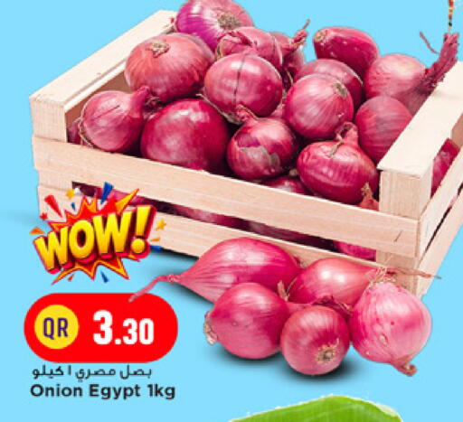 Onion from Egypt available at مرزا هايبرماركت in قطر - الدوحة