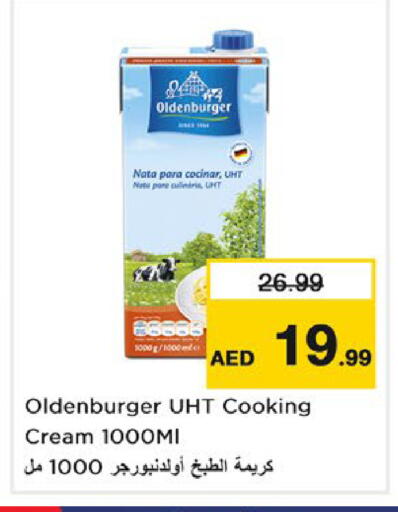 available at Nesto Hypermarket in UAE - Fujairah