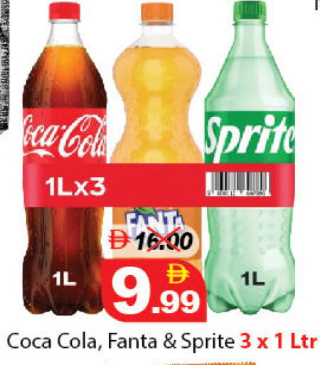 available at DESERT FRESH MARKET  in UAE - Abu Dhabi