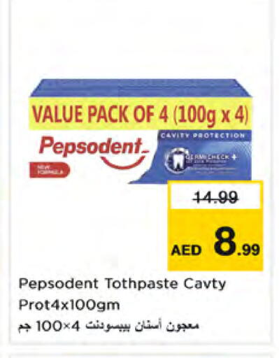 available at Nesto Hypermarket in UAE - Sharjah / Ajman
