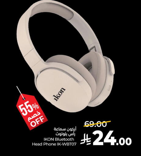 available at LULU Hypermarket in KSA, Saudi Arabia, Saudi - Hafar Al Batin