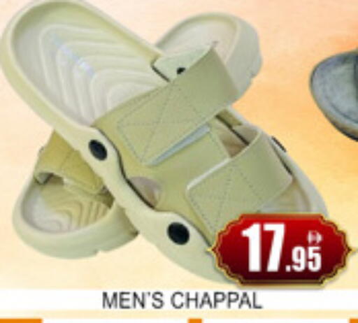 available at لكي سنتر in الإمارات العربية المتحدة , الامارات - الشارقة / عجمان