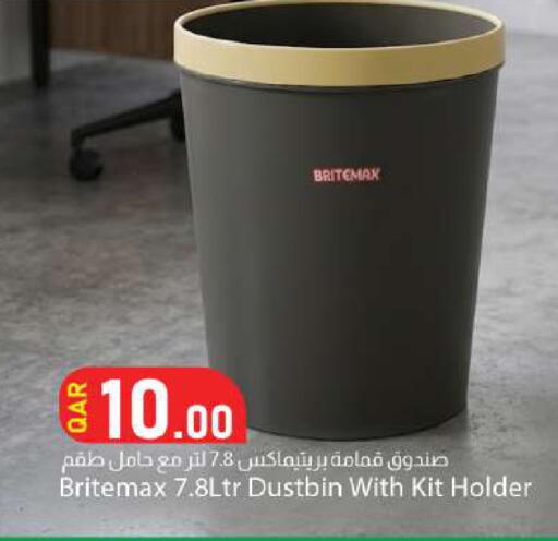 available at Dana Market in Qatar - Al Wakra