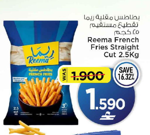 available at مارك & سايف in عُمان - مسقط‎
