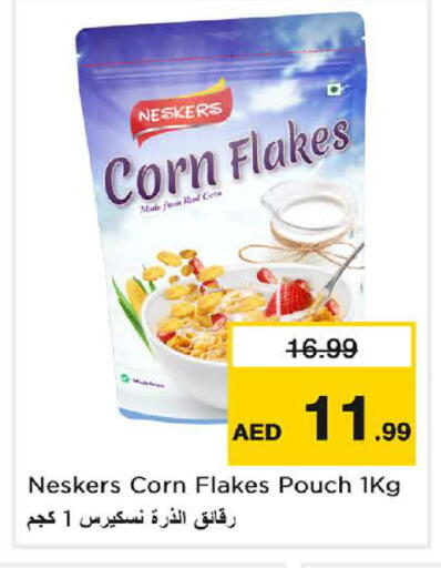 available at Nesto Hypermarket in UAE - Umm al Quwain