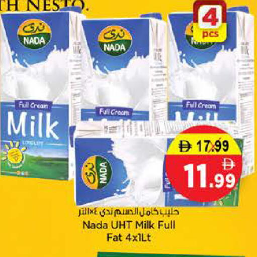 available at Nesto Hypermarket in UAE - Sharjah / Ajman