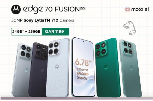 available at Kenz Mini Mart in Qatar - Al Rayyan