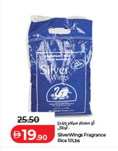 available at لولو هايبرماركت in الإمارات العربية المتحدة , الامارات - ٱلْفُجَيْرَة‎