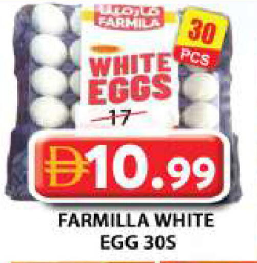 available at Grand Hyper Market in UAE - Sharjah / Ajman