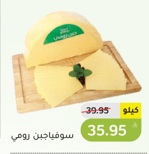 Apple available at Green Apple Market in KSA, Saudi Arabia, Saudi - Al Hasa