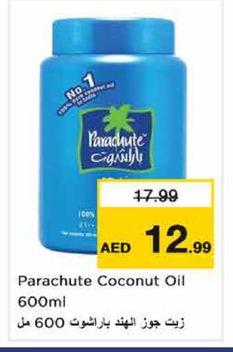 Coconut available at Nesto Hypermarket in UAE - Sharjah / Ajman